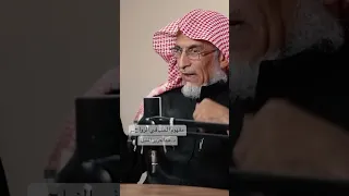 مفهوم الحب في الزواج ..