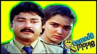 Swagatham: Malayalam movie part 52