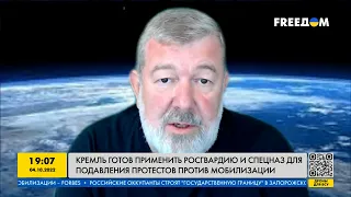 Путинский режим уже рухнет, ему осталось не долго – Вячеслав Мальцев