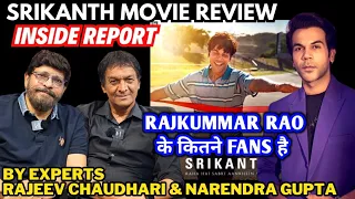 Srikanth Movie Review | By Experts Rajeev Ji & Narendra Ji | Rajkummar Rao Filmography | Jyothika