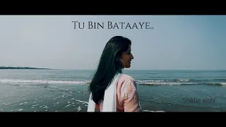 Tu Bin Bataye Cover - Rang De Basanti | A.R. Rahman | Shikha Joshi