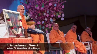 Atma nu Sukh by P. Anandswarup Swami