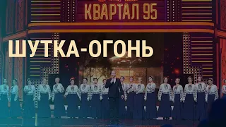 Коломойский отчитал министров Зеленского | ВЕЧЕР | 21.10.19