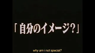 Shinji's Mental Breakdown