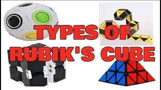 Types of Rubik's Cube and their prices in INR