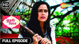 Kundali Milan Hindi Drama Show | Latest Episode | Yashwanti Ne Choda Ghar | Episode 81