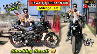 2024 Bajaj Pulsar N150 Dual Disc Mileage Test | Shocking Result 😱 | Pulsar N150 Mileage | In City |