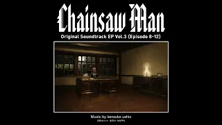 Chainsaw Man OST - The End of Childhood