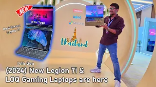 Lenovo LOQ 14th Gen 4060 & Legion 7i Gaming Laptop Overview... Redesigned Cooling🔥