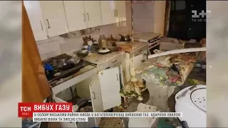 Потужний вибух стався у Солом'янському районі Києва