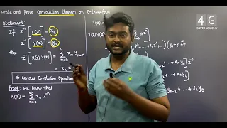 Transforms and Partial Differential Equations in Tamil Unit 5 Convolution theorem in Tamil ME3351