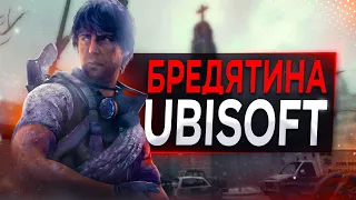 Обзор The Last of Us от Ubisoft