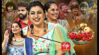 Jabardasth | 10th June 2021 | Hyper Aadi,Anasuya,Roja | Latest Promo | ETV Telugu