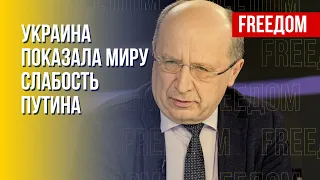 России нужно избавиться от мечты стать империей, – депутат Европарламента