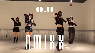 NMIXX - "O.O" Dance Cover 【4iel】