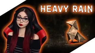 HEAVY RAIN ПОЛНОЕ ПРОХОЖДЕНИЕ | ХЕВИ РЕЙН | ОБЗОР HEAVY RAIN | ТЯЖЕЛЫЙ ДОЖДЬ | СТРИМ ФИНАЛ