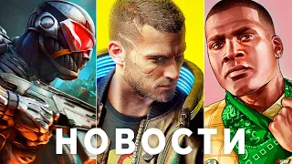 Они исправили Cyberpunk 2077 1.3, Crysis, GTA, Dying Light 2, Call of Duty Vanguard, Diablo2 Сломана