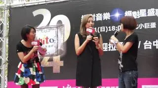 2014 Hito流行音樂獎拉票會@台中場-A-Lin與粉絲玩互動遊戲