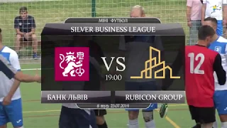 Банк Львів - Rubiсon Group [Огляд матчу] (Silver Business League. 8 тур)