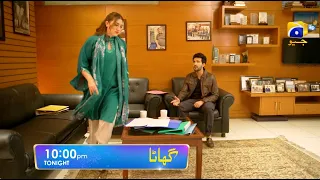 Ghaata Episode 70 Promo | Tonight at 10:00 PM only on Har Pal Geo