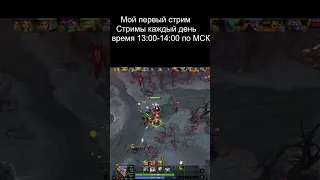 #dota2 #dota2fun #dota2community @amarovcik1