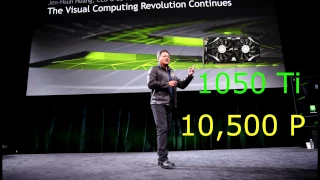 1050Ti против 750Ti Насколько лучше?