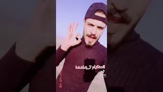 الشحيمية