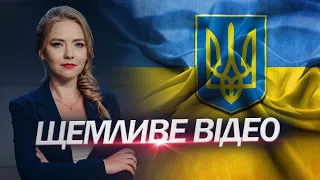 У самісіньке серце! В КРИМУ відсвяткували День Герба України / Зворушливе відео