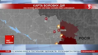 🔥ВІДБИЛИ ВСІ АТАКИ. Ворог тисне з Мар'їнки, Красногорівки та Новомихайлівки. Генштаб