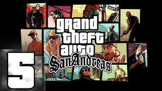 GTA: San Andreas - Первый раз - Прохождение (18+) #5 Сан Фиерро