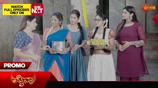 Mynaa- Promo | 11 May 2024  | Udaya TV Serial | Kannada Serial