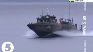 Шведські військові шукають підводний човен Росії