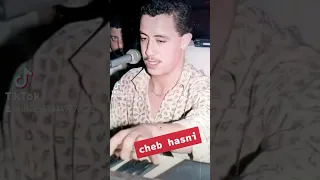 cheb hasni mazal galbi mrid أجمل افاني للأسطورة شاب حسني #cheb hasni #cheb mami #chebhasni1  #music