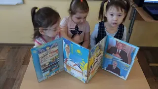 Конкурс " Книжный калейдоскоп"