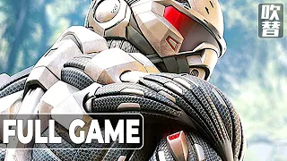 Crysis Remastered（クライシス リマスター）日本語音声 日本語字幕 Gameplay Walkthrough FULLGAME No Commentary