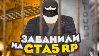ВОЙНА СЕМЕЙ - СИЛЬНЕЙШАЯ ФАМА GTA5RP