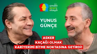 YUNUS GÜNÇE “HALAM VE AMCAM BABAMI ÖLDÜRDÜLER!”