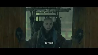 Legend of the Demon Cat 妖猫传, 2017 Chen Kaige fantasy trailer 2