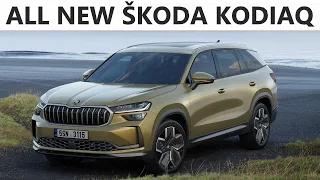 NEW Škoda Kodiaq 2024