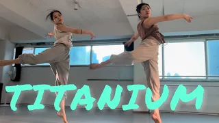 [Contemporary-Lyrical Jazz] Titanium - Madilyn Bailey Choreography.Soo |댄스학원 |재즈댄스 |컨템리리컬재즈 |발레