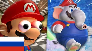 Mario Reacts To NINTENDO DIRECT - SUPER MARIO BROS WONDER (на русском)