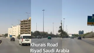 Khurais Road To Manfuhah - Drive Tour - Riyadh Saudi Arabia