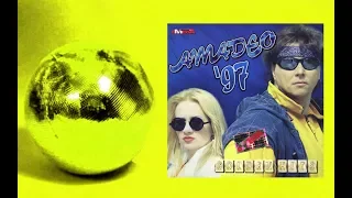 Amadeo - Kazaczok Polski Power Dance/Eurodance 1997 90's