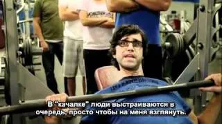 Rhett & Link - Epic Rap Battle! (Русские субтитры)