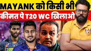 After Fabulous Performance Virender Sehwag backs Mayank Yadav to play for India His lines, lengths a