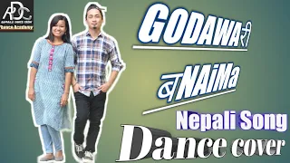 Godawari Banaima| Nepali song| Dance Cover| janma rai| choreograph by Michael magar