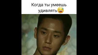 Когда ты умеешь удивлять😅дорама подснежник