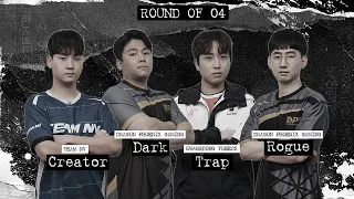 [ENG] 2022 GSL S1 Semi-Finals (Trap, Creator, Dark, Rogue)