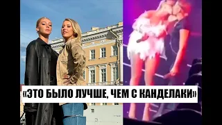 ИВЛЕЕВА СТРАСТНО ПОЦЕЛОВАЛА СОБЧАК НА СВОЁМ ШОУ