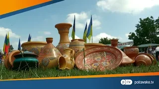 В Опішні відгримів традиційний фестиваль гончарства